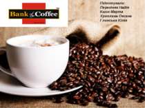 ТМ Bank of  Coffee