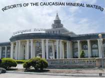 Caucasian mineral waters