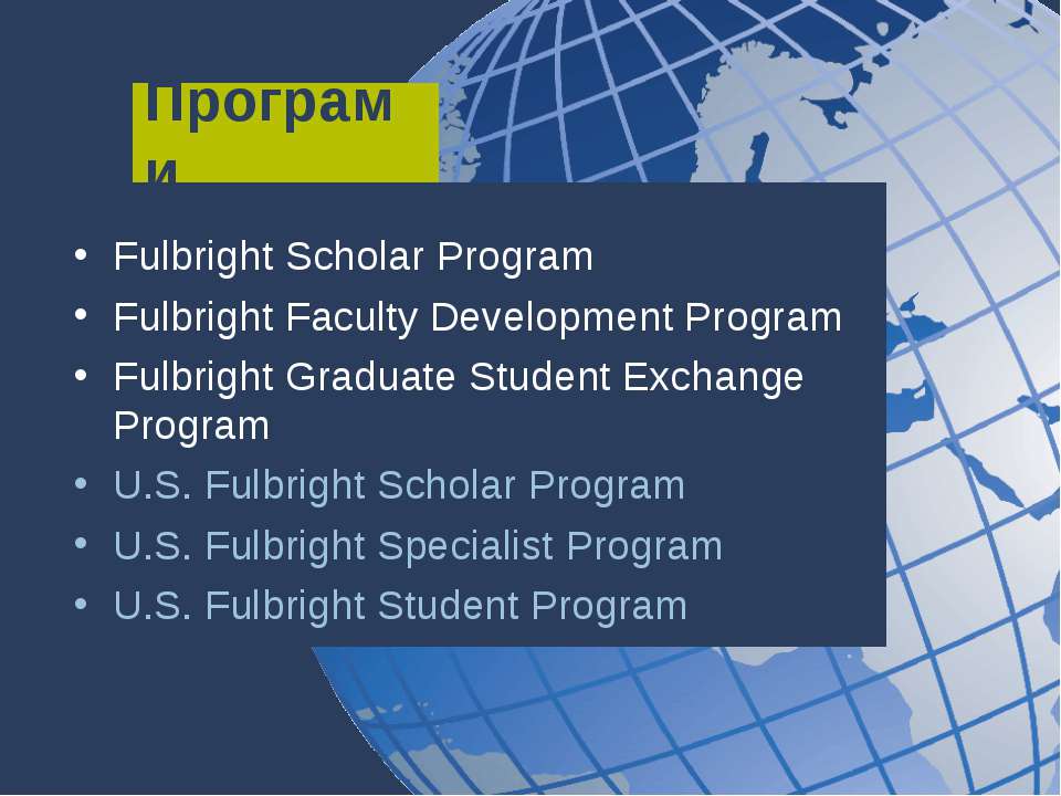University Of Iowa Srop/Mcnair Scholars Program