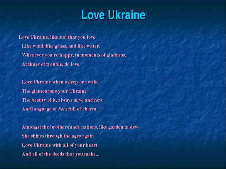 Love In Ukrainian