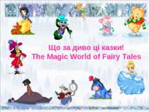 The Magic World of Fairy Tales In English