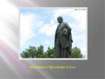 Monuments to Shevchenko in the world