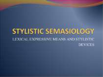 STYLISTIC SEMASIOLOGY