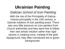 Ukrainian Painting
