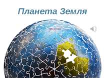 Українська Музика 2013 Бесплатно