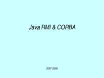 Java RMI & CORBA: поняття та відомості