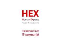 HEX — шістнадцяткова (HEXadecimal) система числення.