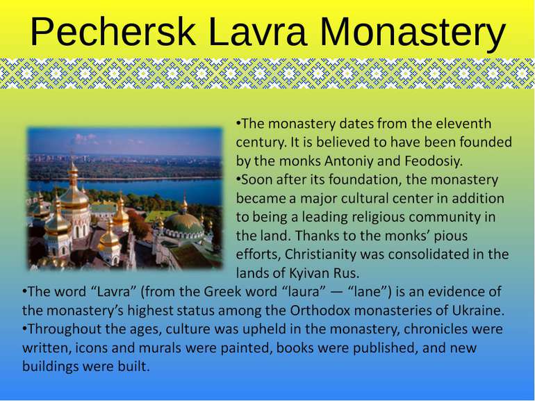 Pechersk Lavra Monastery