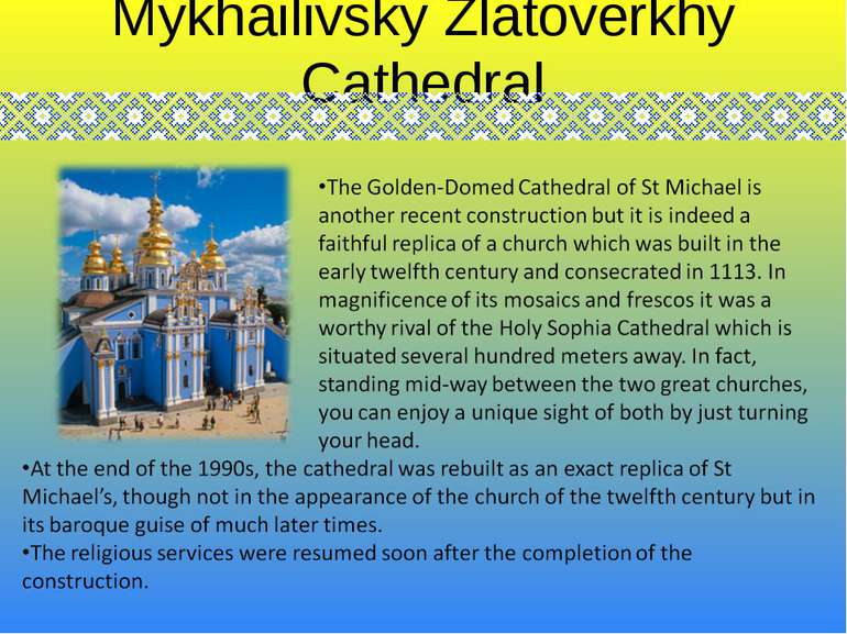 Mykhailivsky Zlatoverkhy Cathedral