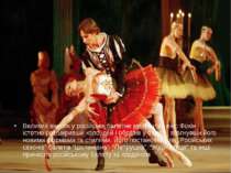 Великий внесок у російське балетне мистецтво вніс Фокін істотно розширивши ко...