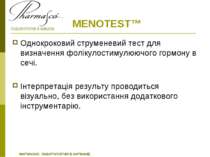 MENOTEST™ Однокроковий струменевий тест для визначення фолікулостимулюючого г...