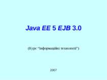 Java EE 5 EJB 3.0