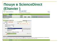 Пошук в ScienceDirect (Elsevier ) Acid rain Title, Abstract, Key