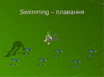 Swimming – плавання