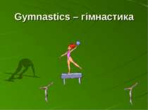 Gymnastics – гімнастика