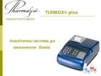 Аналітична система для визначення білків TURBOX® plus