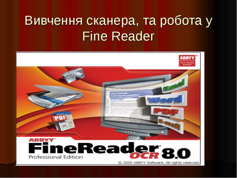pdf fine reader