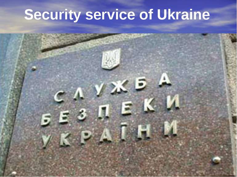 Security service of Ukraine