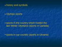 history and symbols Olympic sports sports in the country which hosted the las...