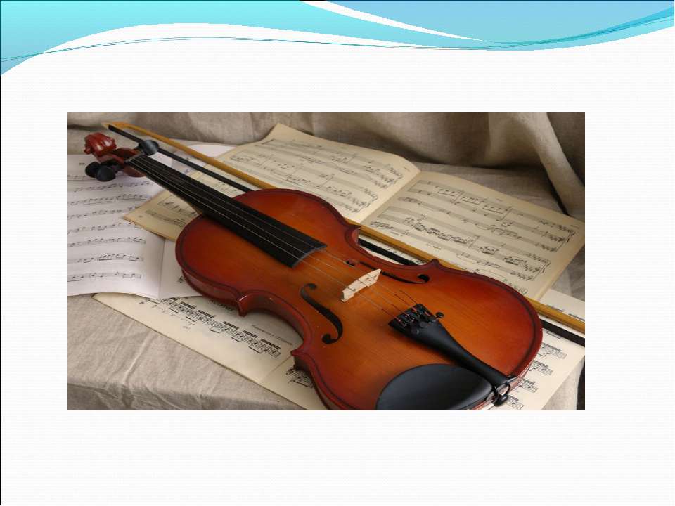 Сообщение о скрипке по музыке. Проект скрипка для детей. История скрипки. Появление скрипки. Возникновение скрипки.