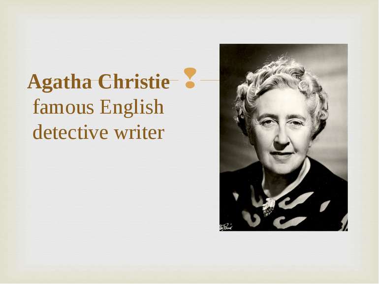 Agatha Christie famous English detective writer