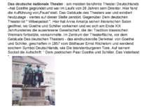 Das deutsche nationale Theater - am meisten berühmte Theater Deutschlands –ha...