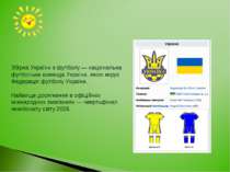 Збірна України з футболу — національна футбольна команда України, якою керує ...