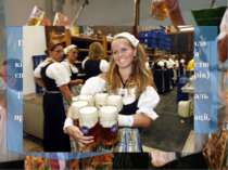 Oktoberfest Пиво, відоме в Німеччині з давніх-давен, стало найулюбленішим нац...