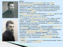 Юність Йосиф Сліпий народився 17 лютого 1892 року в селі Заздрість, Теребовел...