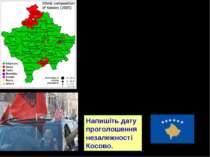 З 1999 році НАТО примушує вийти з Косова сербські війська і провінція беретьс...