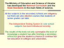 The Ministry of Education and Science of Ukraine has developed the National C...