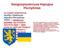 Західноукраїнська Народна Республіка за старим правописом: Західно-Українська...