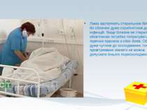 Ліжко застеляють стерильною білизною, бо обпечені дуже сприйнятливі до інфекц...