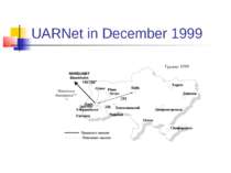UARNet in December 1999
