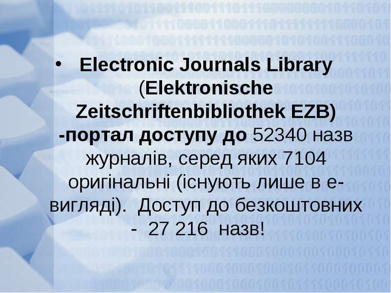 Electronic Journals Library (Elektronische Zeitschriftenbibliothek EZB) -порт...