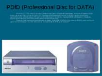 PDfD (Professional Disc for DATA) Місткість 23,3 ГБ, синього кольору, викорис...