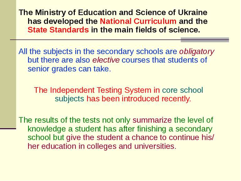 The Ministry of Education and Science of Ukraine has developed the National C...