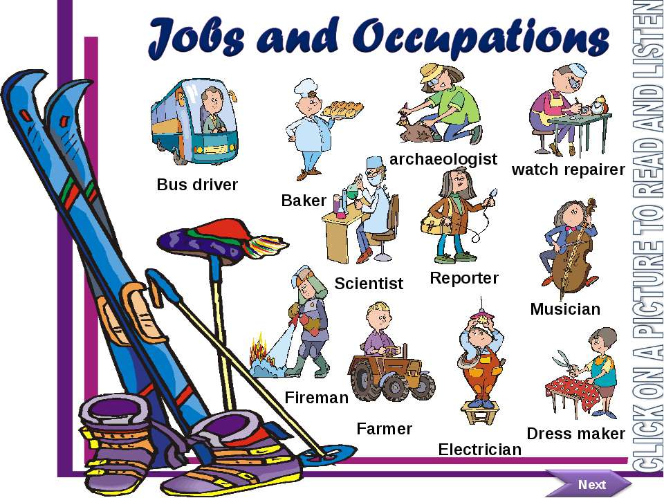 Professions pictures. Job для презентации. Презентация job Profession. Jobs профессии на английском. Jobs for Kids презентация.