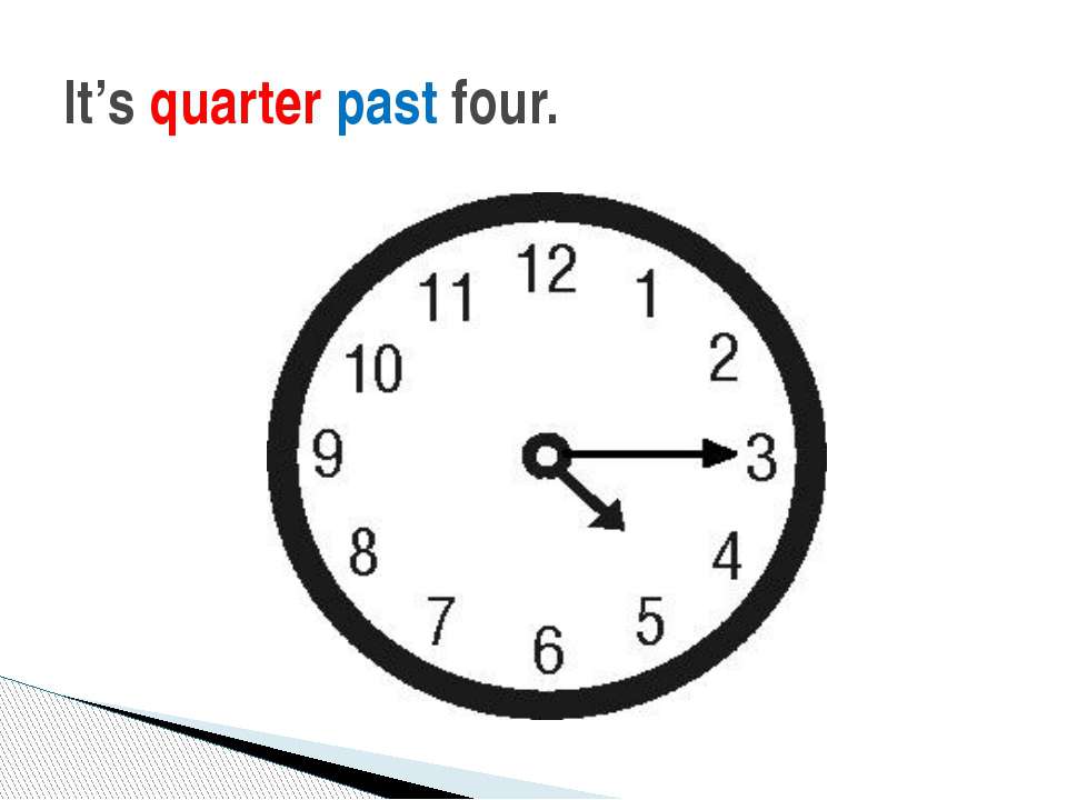 Часы Quarter to. Quarter past Nine на часах. Часы без пятнадцати. Часы 8:15.