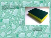 Поліуретанова кухонна губка Поліаміди —інженерні пластики, що мають високу мі...