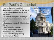 St. Paul’s Cathedral one of the most beautiful Renaissance building in the wo...