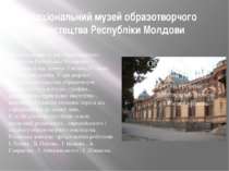 Національний музей образотворчого мистецтва Республіки Молдови «Національний ...