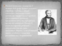Після повернення з подорожі 2 жовтня 1836 року Дарвін детально обробляє і пуб...