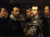 Пітер Пауль Рубенс Фламандський живописець, один з найвизначніших представник...