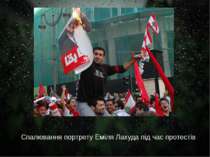 Спалювання портрету Еміля Лахуда під час протестів