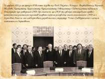 21 грудня 1991 р. на зустрічі в Алмати керівники Росії, України, Білорусі, Аз...