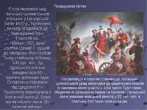 Після перемоги над польсько-шляхетським військом у Цецорській битві 1620 р. Т...