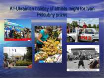All-Ukrainian holiday of athlete might for Ivan Piddubny prizes