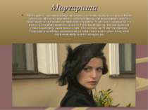 Маргарита Маргарита – красива жінка, яка живе з чоловіком,якого не кохає.Вона...