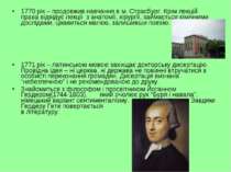 1770 рік – продовжив навчання в м. Страсбург. Крім лекцій права відвідує лекц...